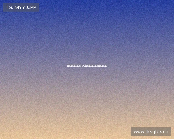 鲸鱼看球直播最新版app下载畅享高清赛事直播与精彩回放